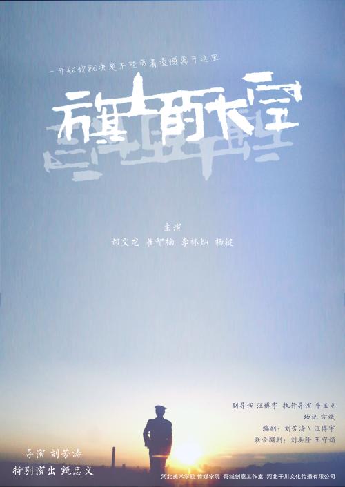 肯塔基克里斯丁大学成绩单电子图
